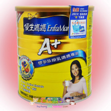 ̨�����ǿ������������/���޳���Ӥ����A+ 900g�и��̷� ������