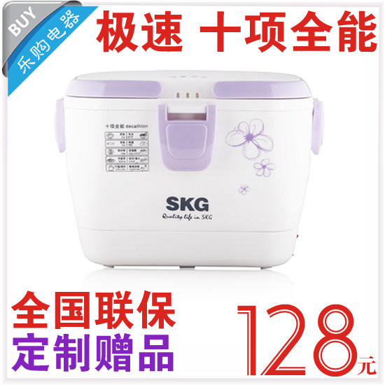 SKG 不锈钢 电热饭盒 加热保温饭盒 蒸功夫skg-510双层分体 400W