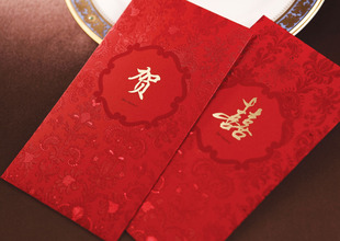  结婚礼喜字小红包创意红地毯个性婚庆唯思美利是封韩国ME