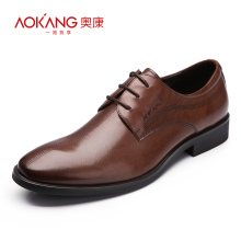 Aokang/奥康 新品男鞋 时尚商务休闲皮鞋 系带男单鞋 123111060