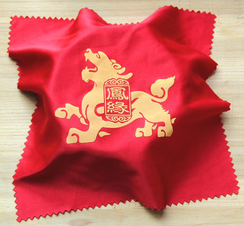 凤缘堂 貔貅开光移位红布 旺财转运 可配合开光油/开光茶油|ruв категории Ручная работа, религии ремесла, даосизм ремесла - от Buy2taobao.com для оказания профессиональной услуги покупки агента Taobao