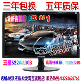 taobao english 12203104487