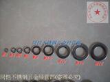taobao english 13390574984