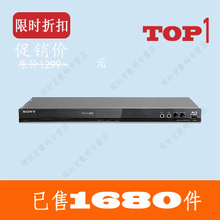 带票赠3D碟！Sony/索尼BDP-S485 3D蓝光机 播放器 DVD影碟机 EVD