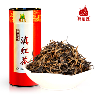  【买3送1】新益号 年春茶 金针 凤庆 滇红茶 茶叶 工夫红茶