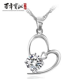  宝诚 爱慕之心纯银项链 925纯银女 镶钻短款锁骨 925银链子DZ520