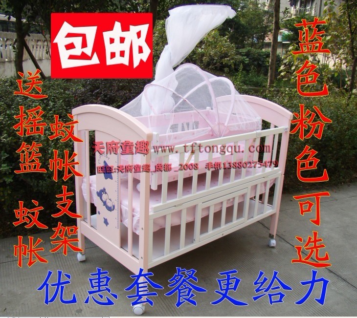 babyglow贝若星体温检测婴儿服粉色内衣6-9个