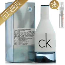 CK���Ŀ���IN2Uϲ������ʿ��ˮ50ml ��Ϊ������ ��������ƷԤ�ۣ�