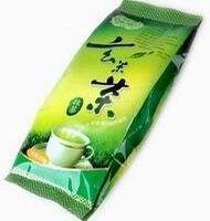  满百包邮~授权专卖~都市翡翠200克袋装玄米茶*排毒通便*招牌产品