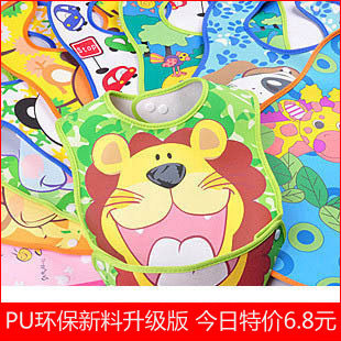 �����ؼ� Mixins��Ʒ ������ˮʳ������ϴ������Χ���ͯ����Χ�� �۸�:9.80