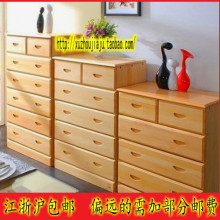 松木家具 五斗柜六斗柜七斗柜　纯樟子松超热卖 567斗柜