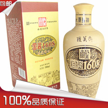 3件包邮 特价 广州特产中国第一酱油 国酱1608 致美斋 天顶头抽