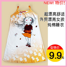 全场包邮外贸吊带睡衣 漂亮女孩66546