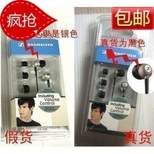 �ؼ۰��� ��ԭװɭ������ CX500���ʽ���߿�mp3��������