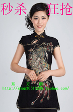 新款蕾丝中式女士改良唐装夏装短袖旗袍上衣黑底凤凰0921