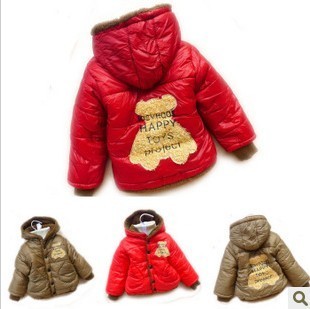 求购1周岁女孩过年穿的衣服,要颜色鲜艳价格适