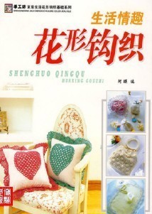 书专营店优惠券,博奥兴业图书专营店<em>怎么样</em>,博