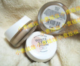 Maybelline/美宝莲 纯皙美白慕司粉底