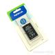 【乖乖数码】Nokia/诺基亚E66 /8800A 8800GA原装电池盒装BL-4U