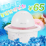 taobao english 9398452145