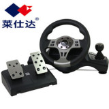 taobao english 13557720021