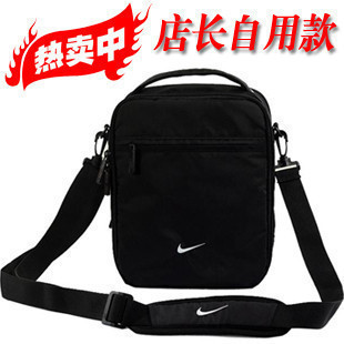  专柜正品耐克NIKE男士男式斜挎包手提单肩斜挎包小单肩包