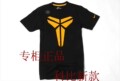 专柜正品NIKE 科比新款篮球 男短袖纯棉T恤 433094-010黑现货