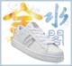 skechers彩色复古