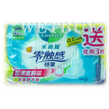 裸价21.5元 花王乐而雅零触感特薄日用卫生巾30片送夜用3片 特价