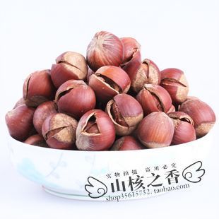  新货特价 坚果吃的零食批发 东北野生开口榛子 250克 2斤包邮