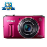 【旗舰店】Canon/佳能 PowerShot SX240 HS 20倍变焦送摄影创意集