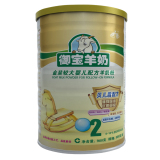 【厂家直销】御宝YB羊奶粉婴幼儿金装2段900g克听6-12月买2送1