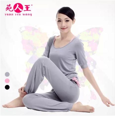 2014新款瑜伽服三件套春夏瑜珈服高档莫代尔女特价愈加服健身服在类目 运动/瑜伽/健身/球迷用品, 瑜伽, 瑜伽服中 - 来自Buy2taobao.com提供专业的淘宝代购服务