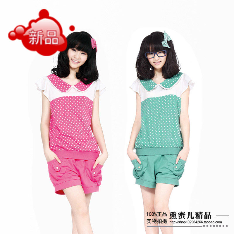 团购青<em>少女t</em>血短袖_最好的青<em>少女t</em>血短袖_青少