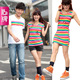 新品 心牌情侣装 夏装短袖T恤彩虹情侣衫2012新款夏装女装韩版L98