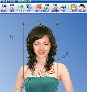 <em>发型设计软件哪种好</em>?<em>发型设计软件</em>价格,<em>发型设</em>