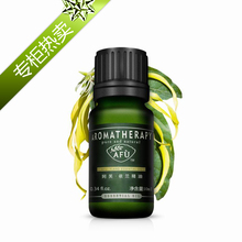 专柜热卖 AFU阿芙依兰精油10ml 单方 均衡水油 养发