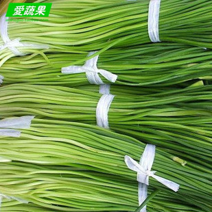  【爱蔬果】绿色食品新鲜蔬菜 蒜苔 北京配送