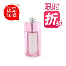 Ů����ƷС��Q��Dior�ϰ� �ۺ��Ȼ�Ůʿ��ˮ5ML�ؼ۴���