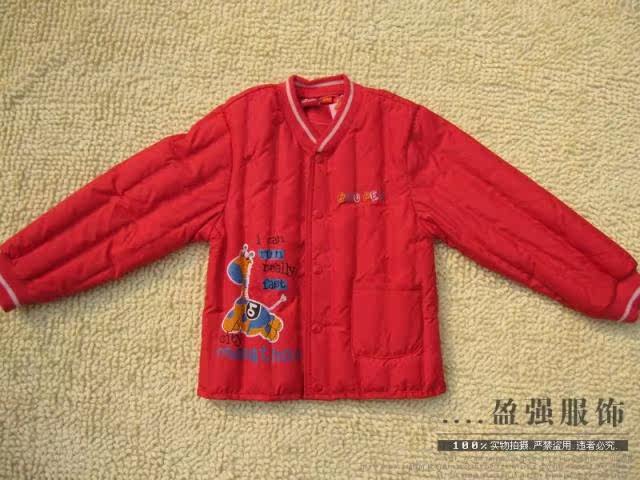 官方旗舰店 儿童羽绒内衣内胆服 背心马夹 中童无缝高贵款2206