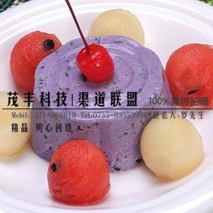  |烘焙原料| 芋香味布丁粉 大拇指布丁粉 100克分装/包 6包包快