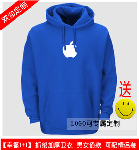  apple苹果工作服 大码男女式情侣套头加绒加厚连帽衫外贸卫衣外套