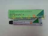 taobao english 7151163469