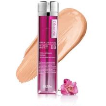 661621 Skin79������ʯȫЧ���׷�ɹBB˪40g spf37 pa++