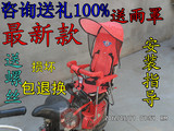 taobao english 14159114598