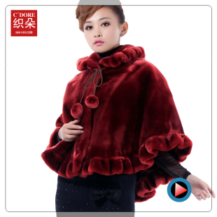 织朵<em>斗篷</em>毛呢<em>外套</em>短款小香风皮草<em>外套</em>披肩貂绒