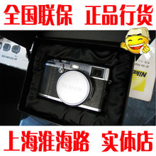 淮海路实体店Fujifilm富士X100复古相机 联保行货黑色限量版9099