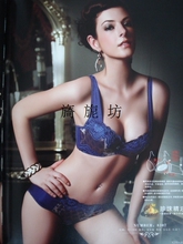 ��ʫ��˿�¿�ħ������ˮ����������8307B�� ��������
