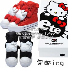 �ֻ����� ete x hello kitty����èͷ�� ������ ��Ƥ���Ь
