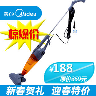 【特价188元包邮】美的家用手持推杆便携式两用吸尘器 SC861 正品